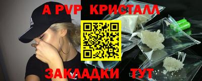 гашик Кимры