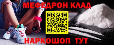 гашик Кимры