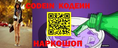 скорость mdpv Кингисепп