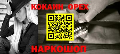 гашик Кимры