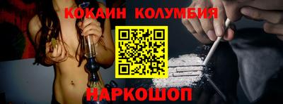гашик Кимры