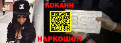 скорость mdpv Кингисепп