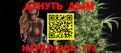 прущий лед Кинель