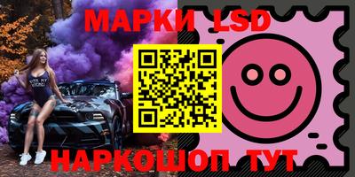скорость mdpv Кингисепп