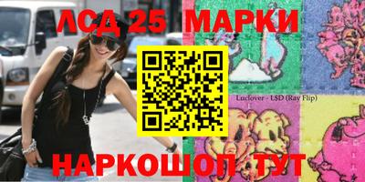 скорость mdpv Кингисепп