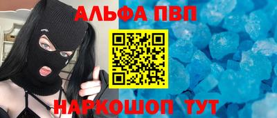 гашик Кимры