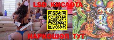 скорость mdpv Кингисепп