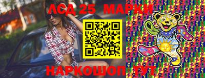 скорость mdpv Кингисепп