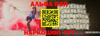 гашик Кимры