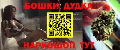 прущий лед Кинель