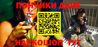 прущий лед Кинель