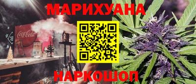 гашик Кимры