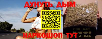 прущий лед Кинель