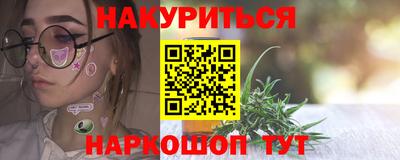 скорость mdpv Кингисепп