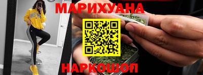 скорость mdpv Кингисепп