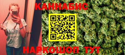 прущий лед Кинель