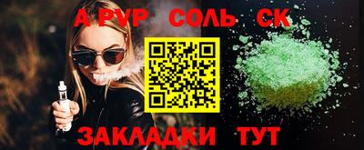 гашик Кимры