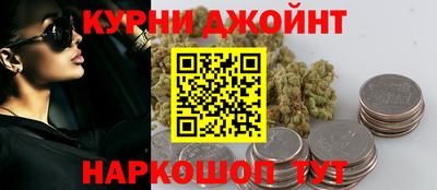 скорость mdpv Кингисепп