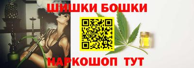 прущий лед Кинель