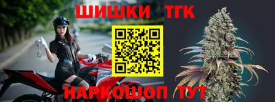 скорость mdpv Кингисепп