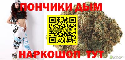 скорость mdpv Кингисепп