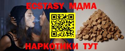 гашик Кимры
