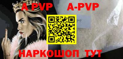 скорость mdpv Кингисепп