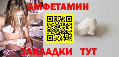 прущий лед Кинель