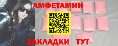 гашик Кимры