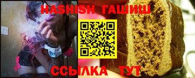 скорость mdpv Кингисепп