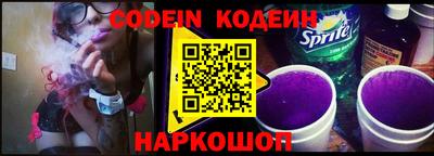прущий лед Кинель