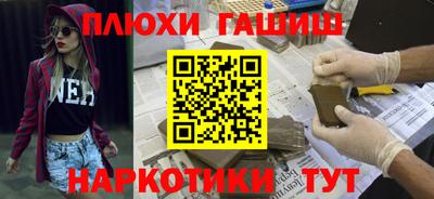 прущий лед Кинель