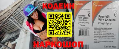гашик Кимры