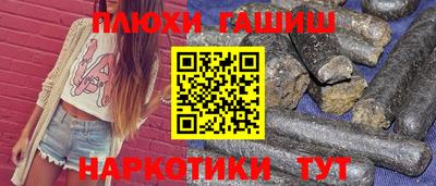 скорость mdpv Кингисепп