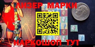 прущий лед Кинель