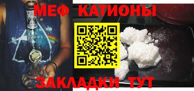 гашик Кимры